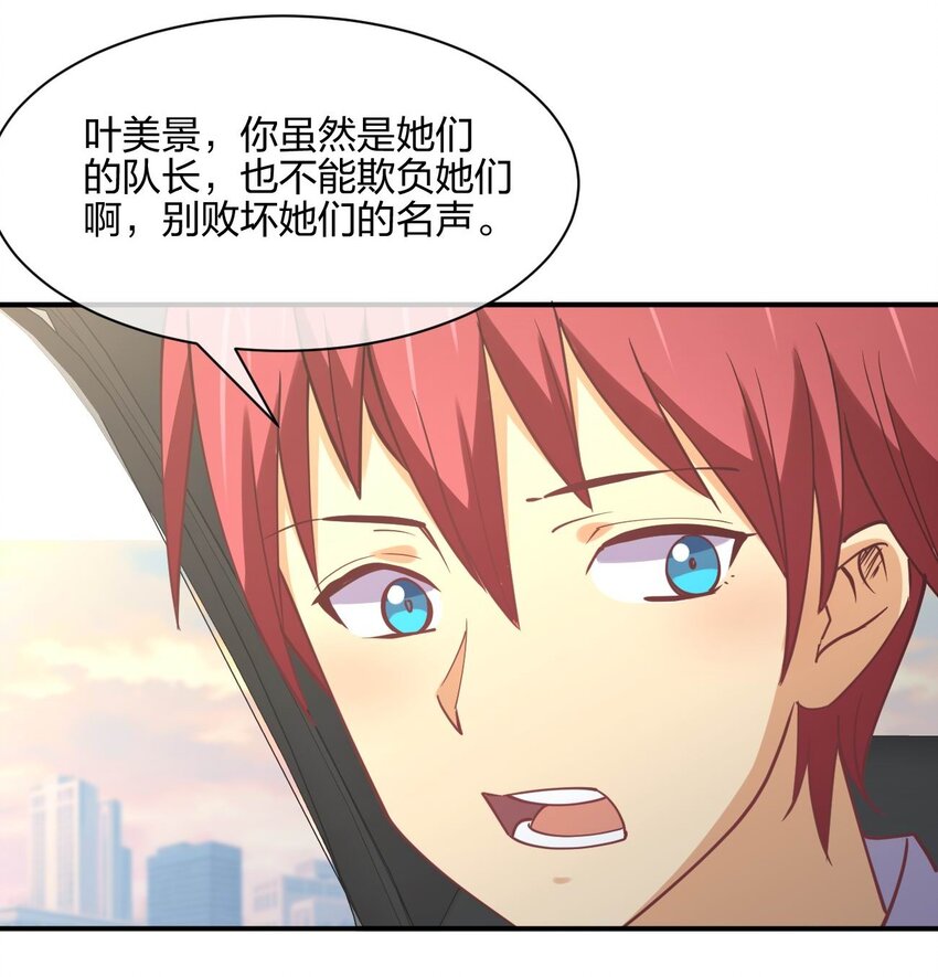 054 召唤！亡者军团！63