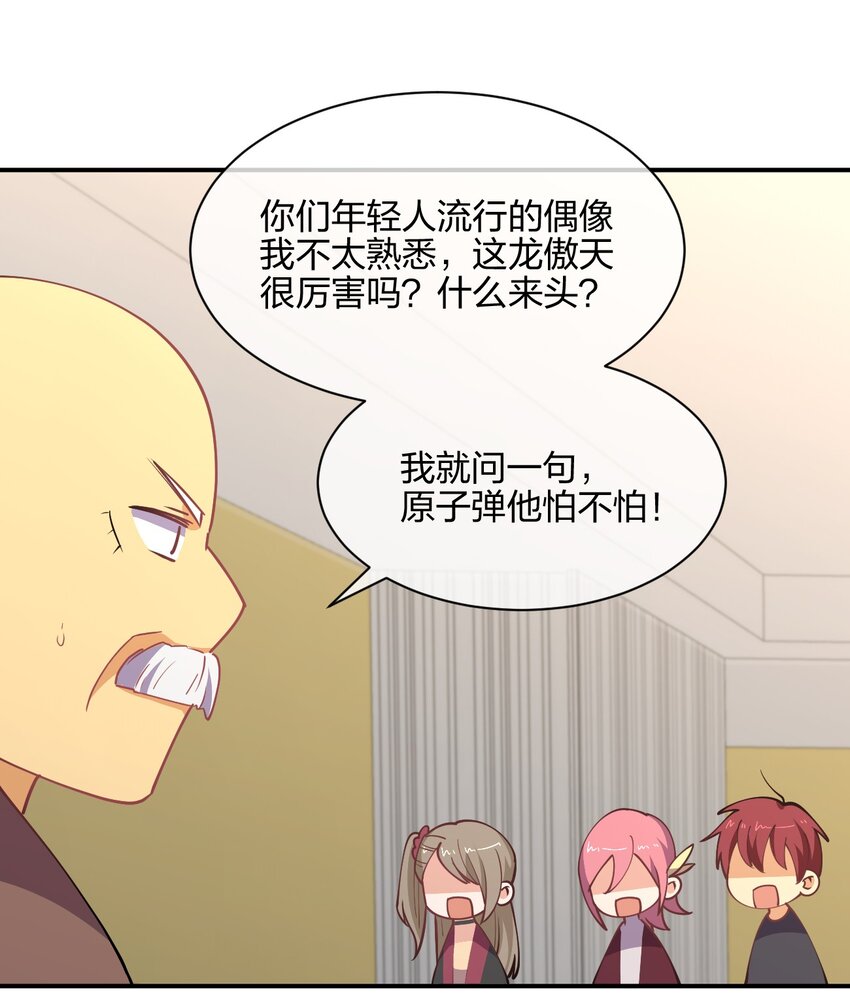 044 同居别墅27