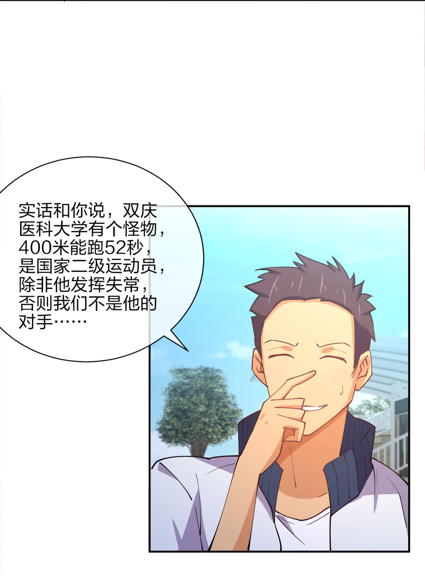 010 到底谁更污秽啊！27