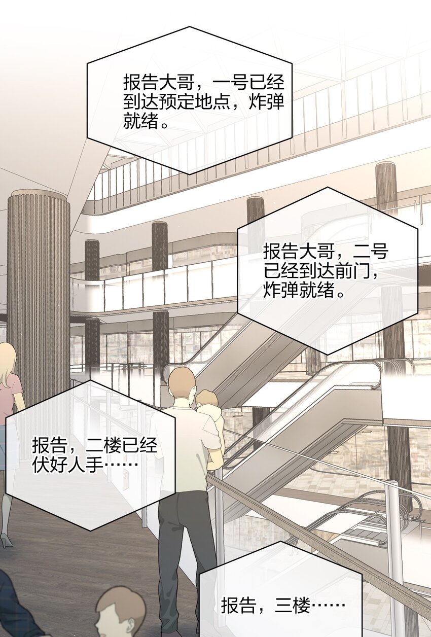 052 看我表演33