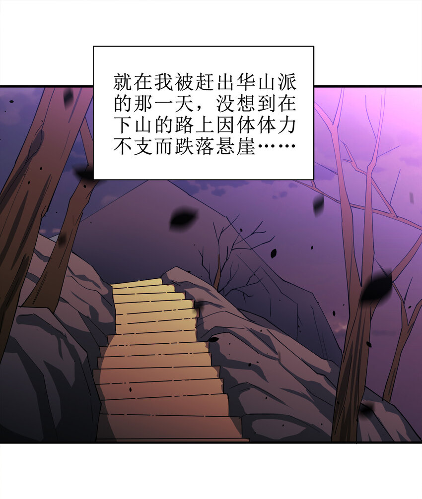 014 风水轮流转20