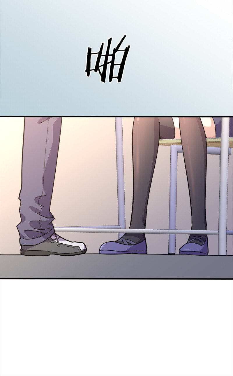 001 告白失败就天下无敌！43