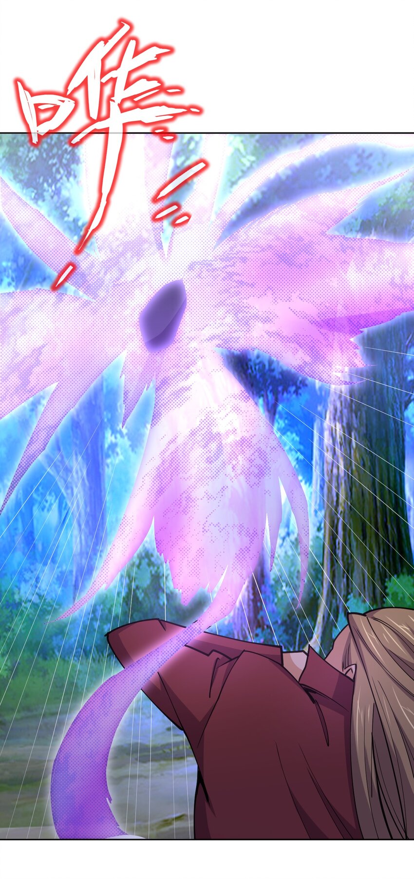 030 用力一拳13