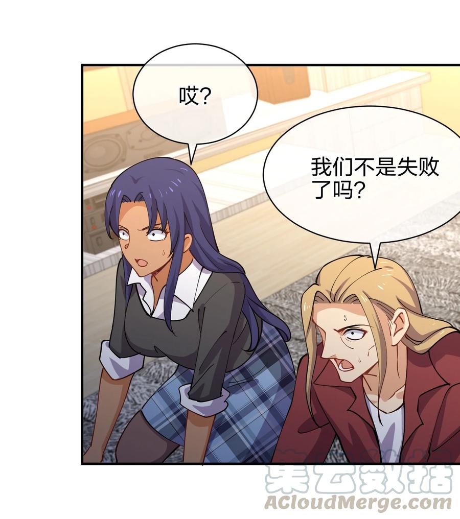 032 钓鱼执法？贴身保护！51