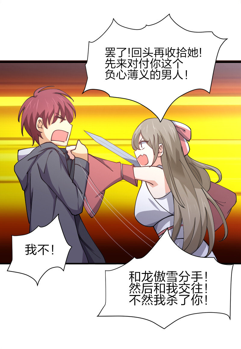 004 好像哪里不对？27