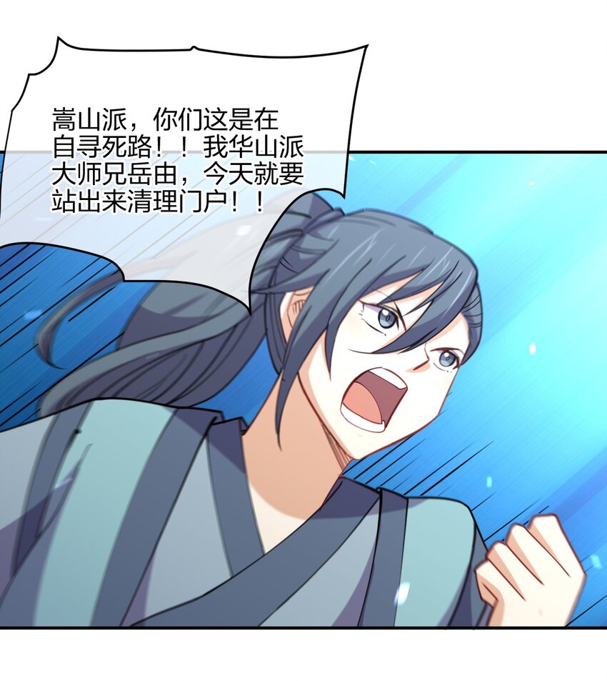 049 弃明投暗22