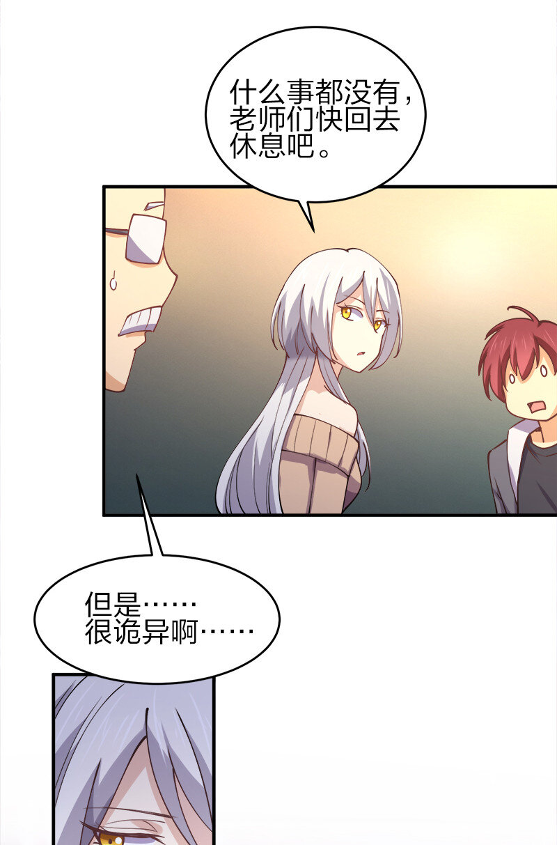 004 好像哪里不对？44
