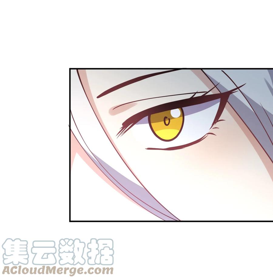 051 约会风波54