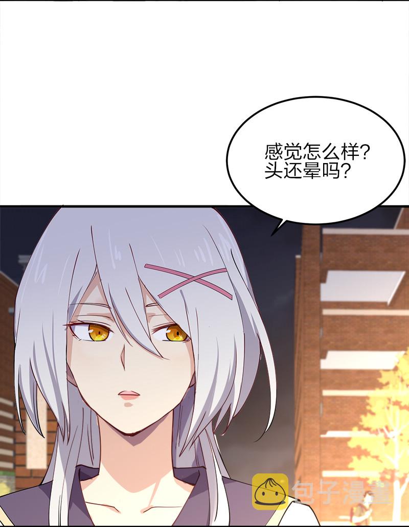 002 就算是系统也杀给你看！31
