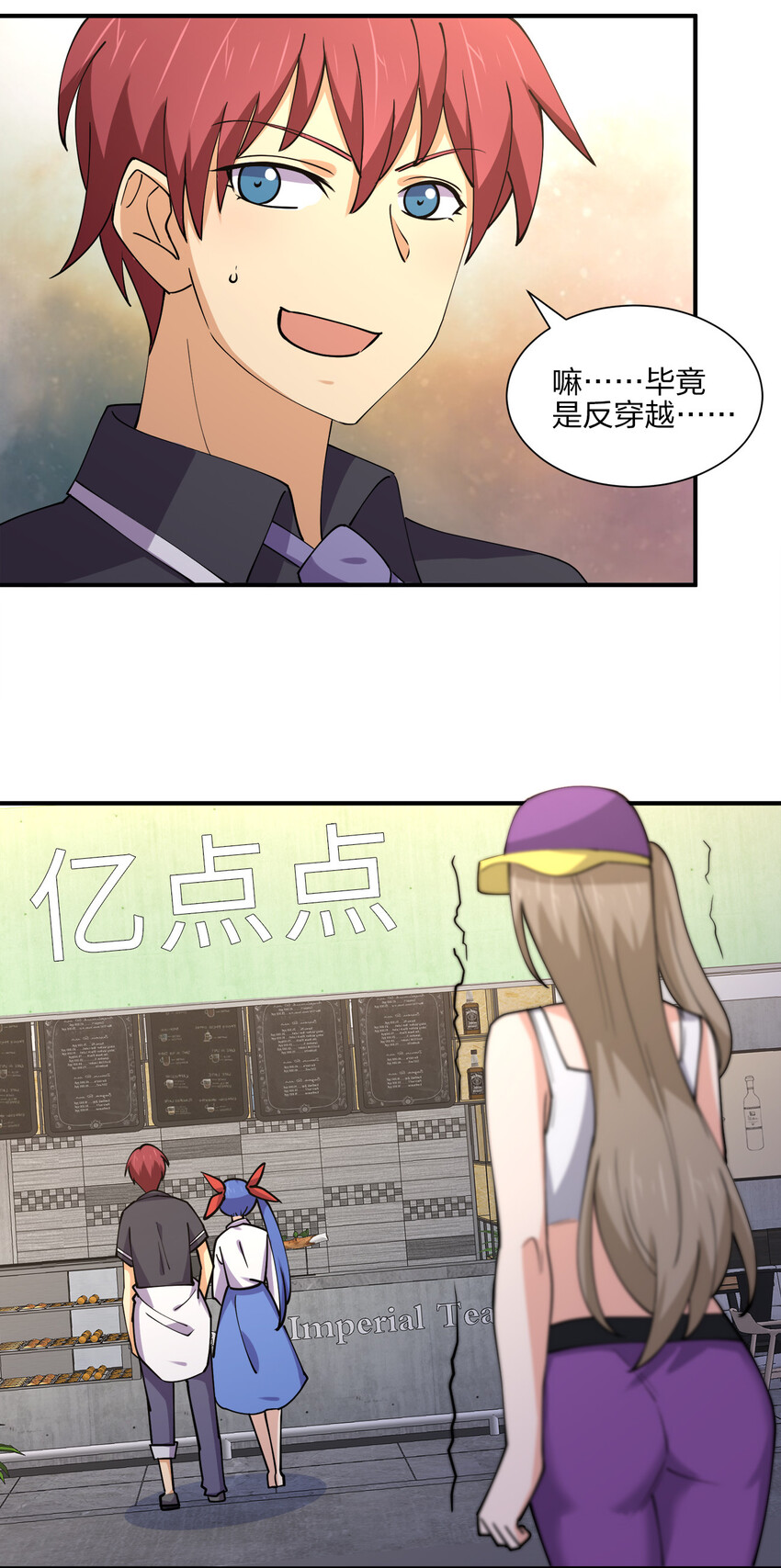 015 槽点太多留给观众了59