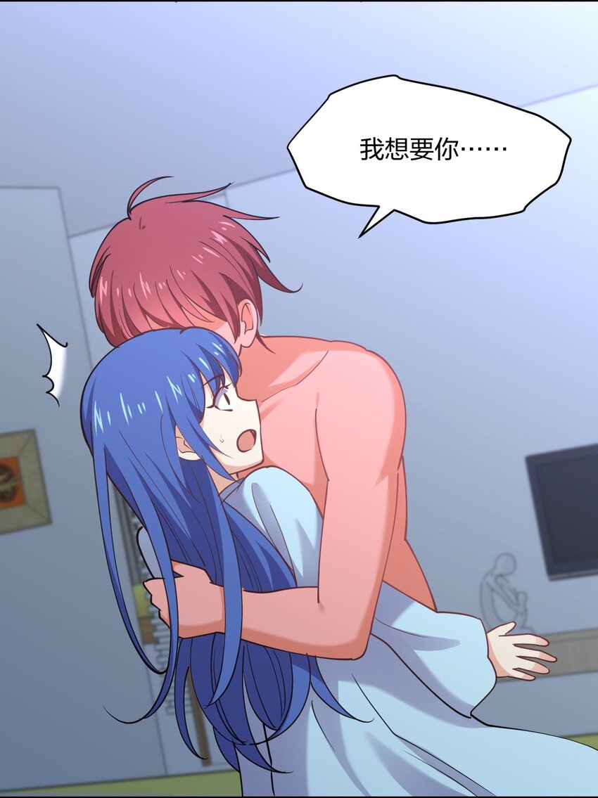 065 突破进展23