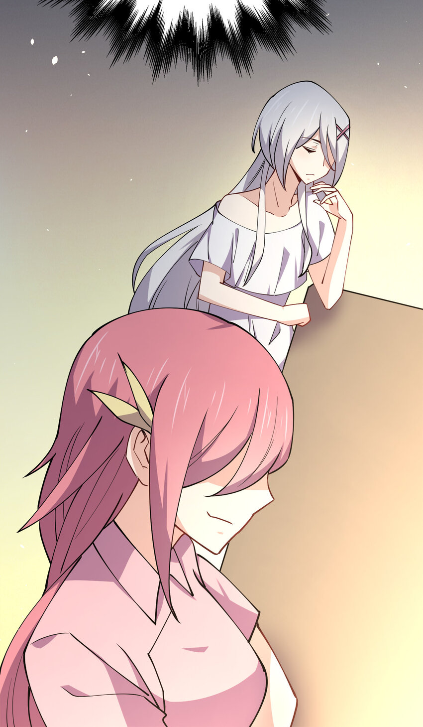013 直接结婚就好了！14