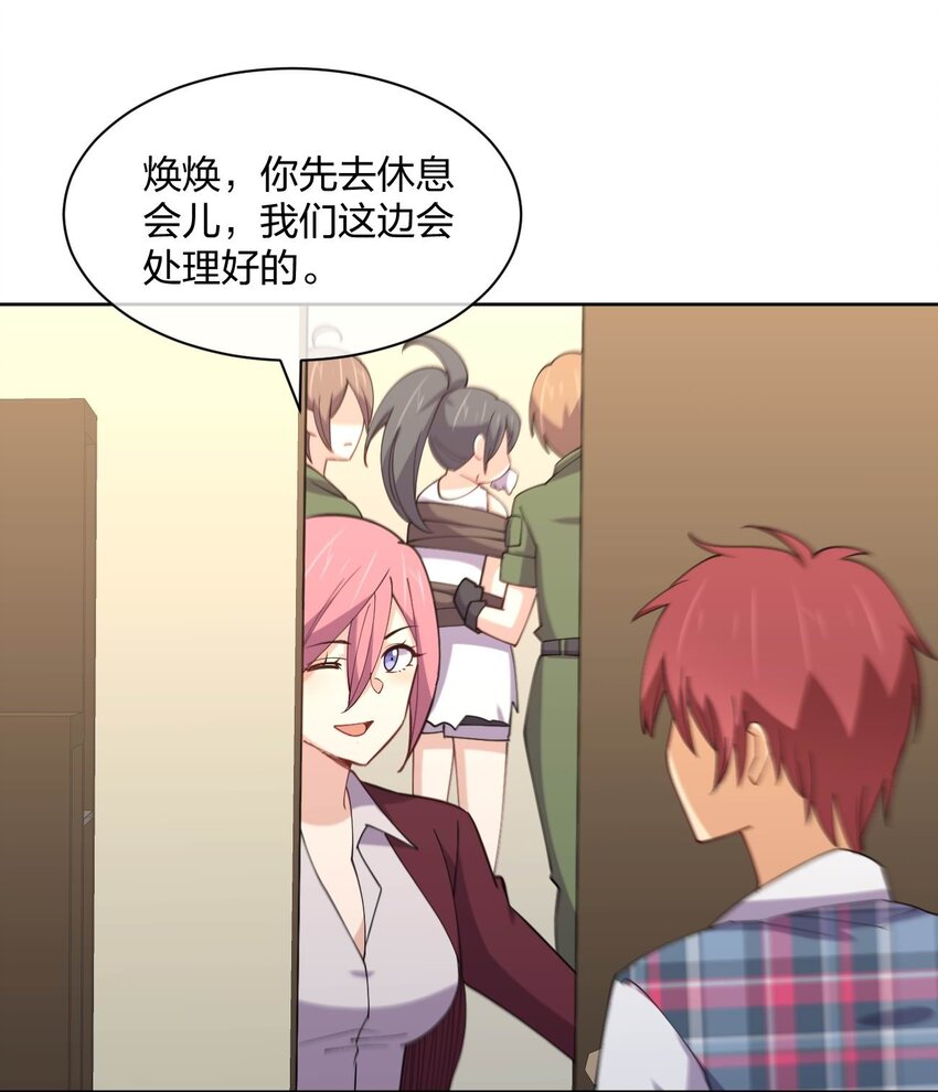 076 他的射击，让人安心10