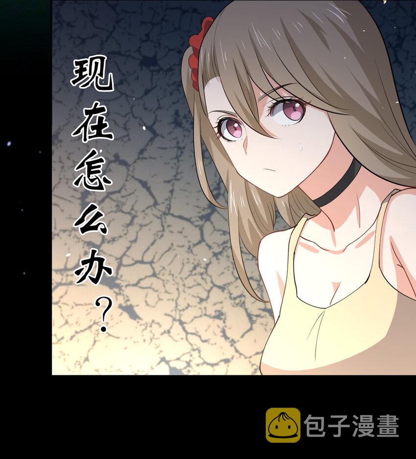 018 怀中抱月式56