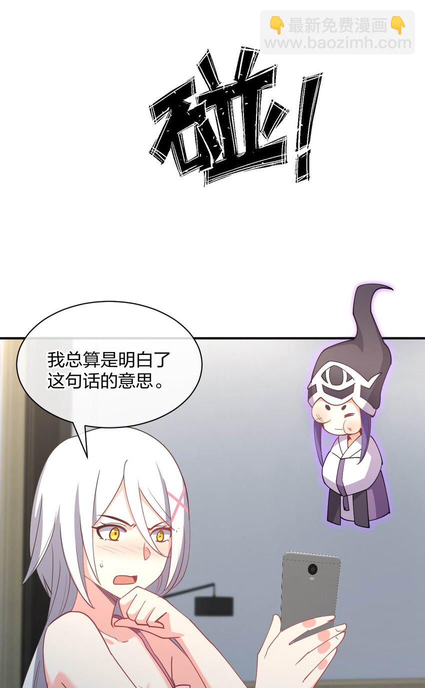 063 成为驾驶员47