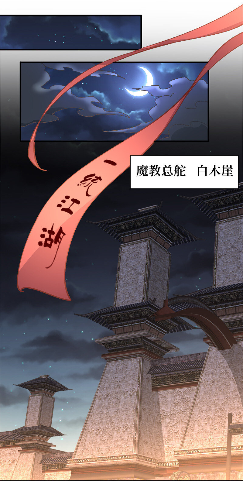 005 给男朋友找本秘籍！21