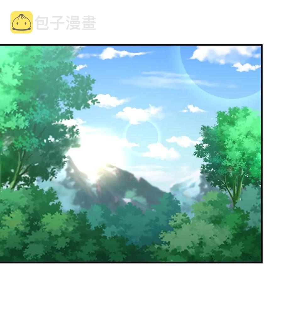 036 黑暗精灵35