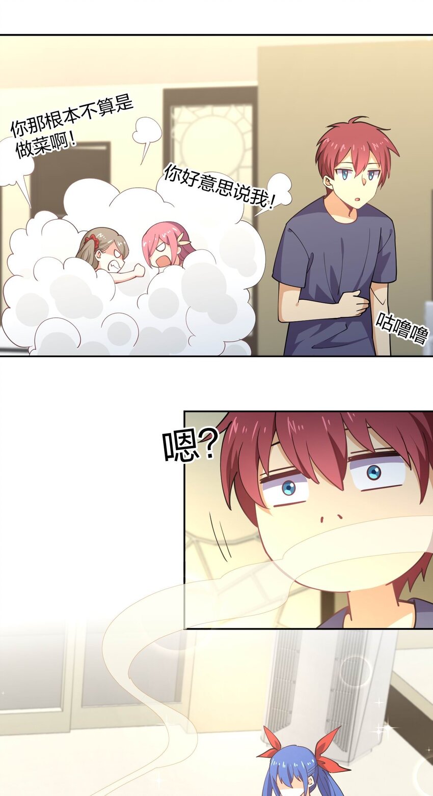 065 突破进展1
