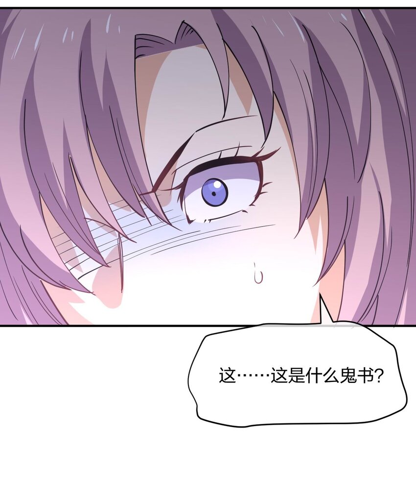 069 战后51
