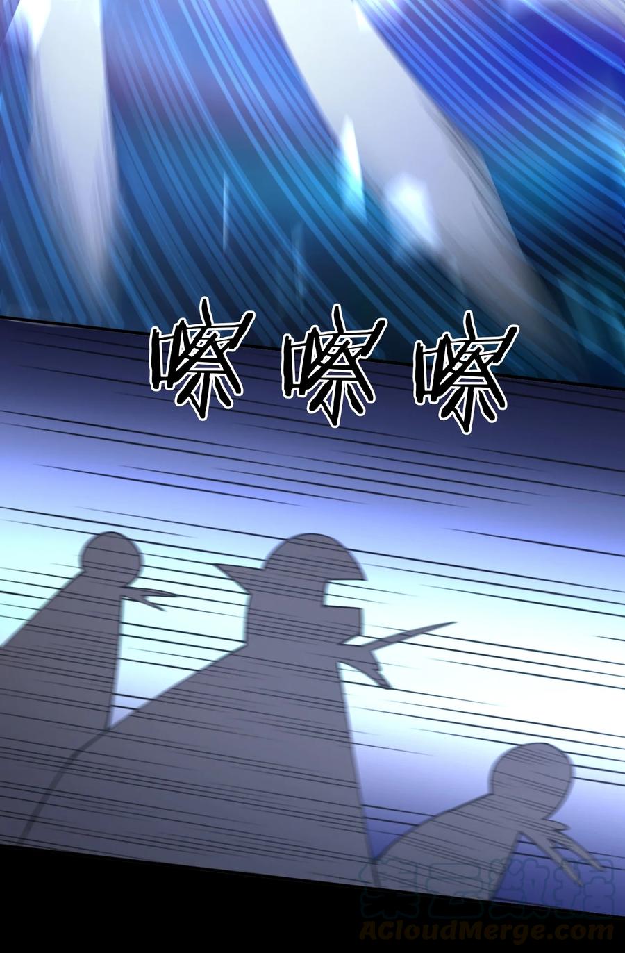 040 姐妹相见57