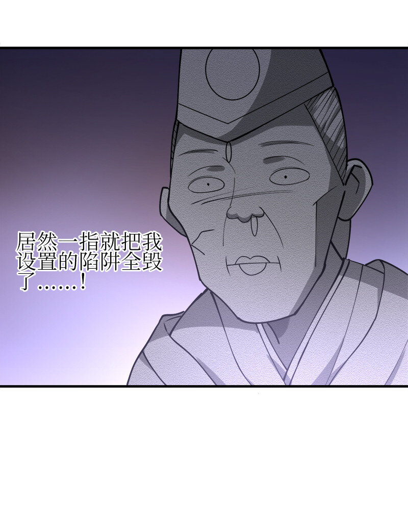 005 给男朋友找本秘籍！32