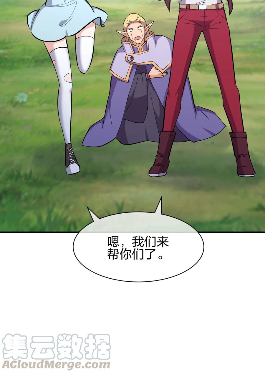 040 姐妹相见60