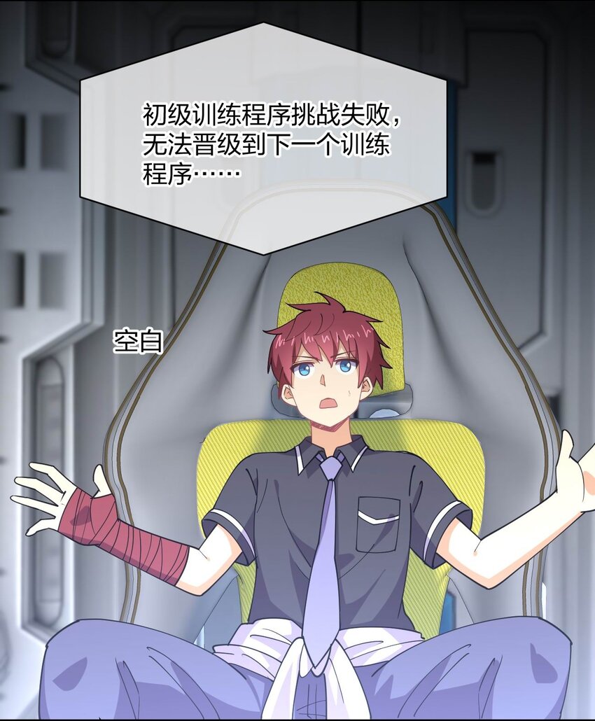 060 试驾36