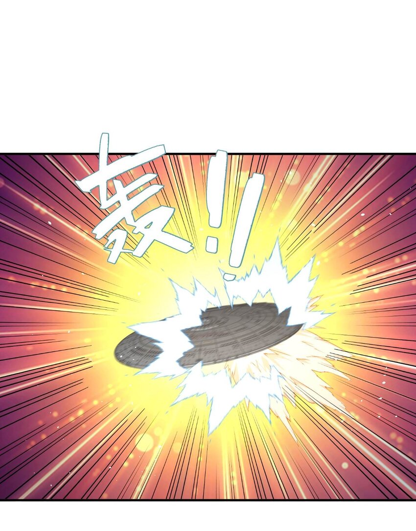 061 第一次“接触”！47