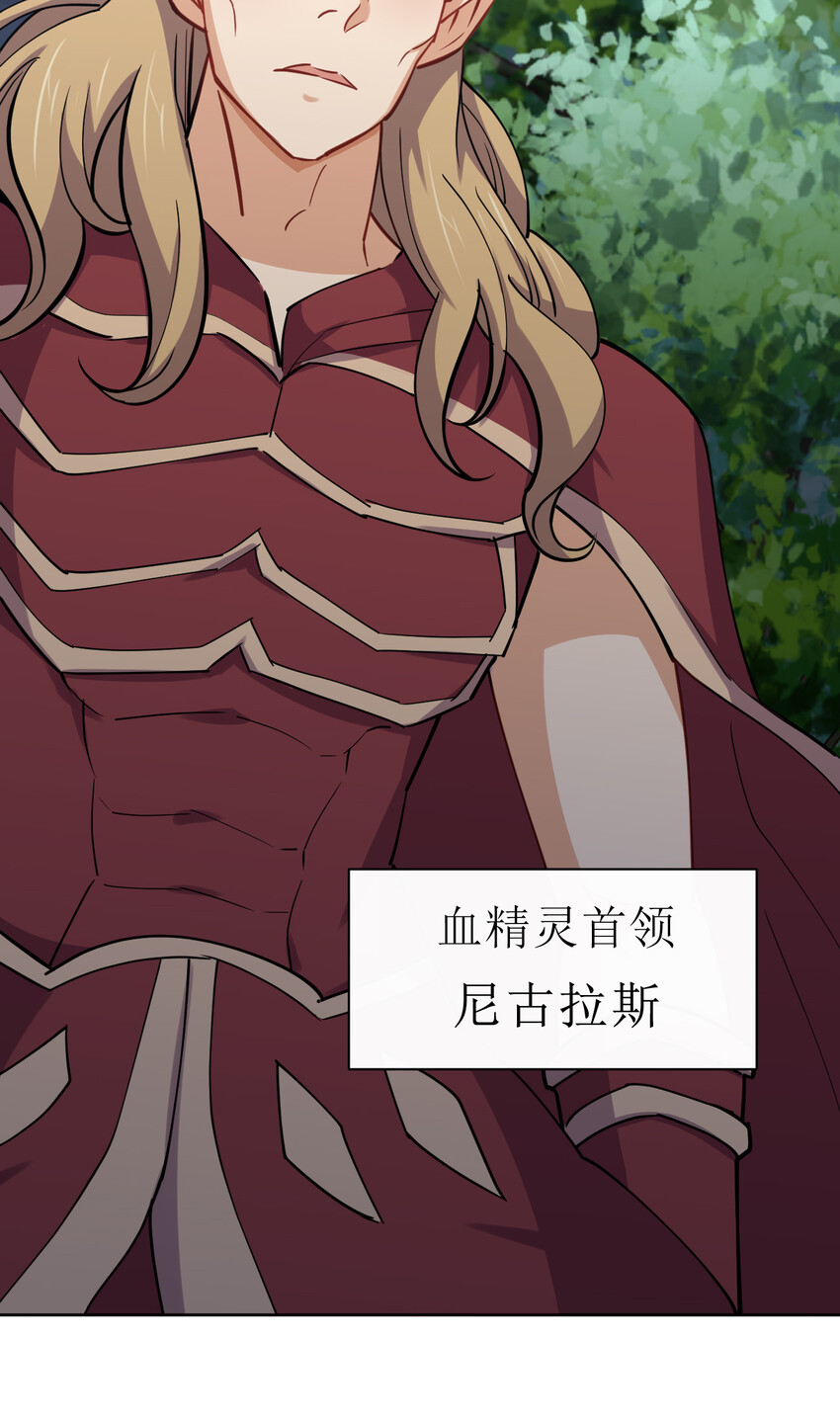 024 养成第二步46