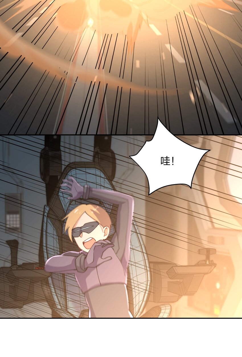 068 凯旋7