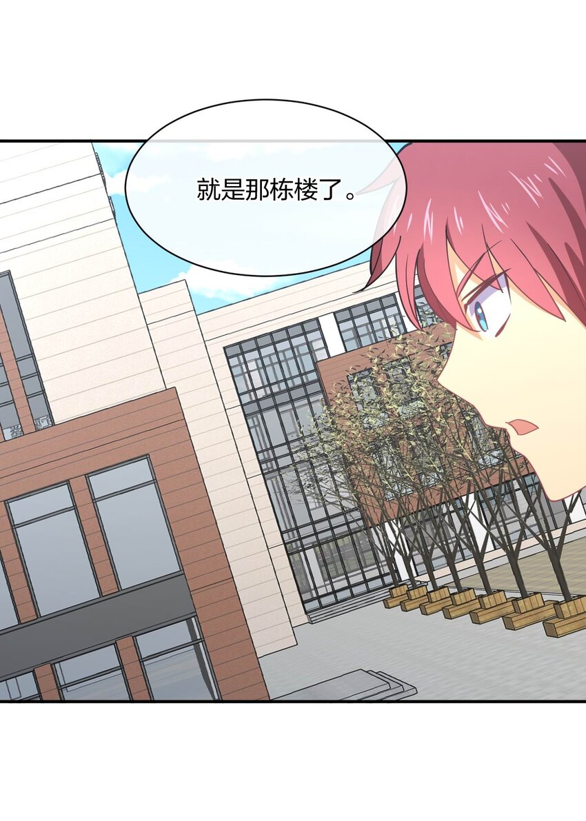 066 再度来袭！68