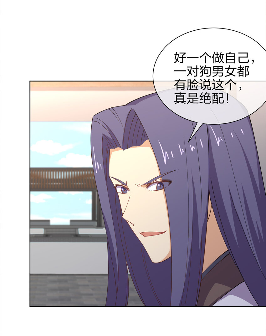 017 是个狼人9