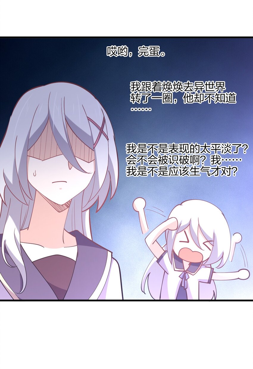 045 夜袭57