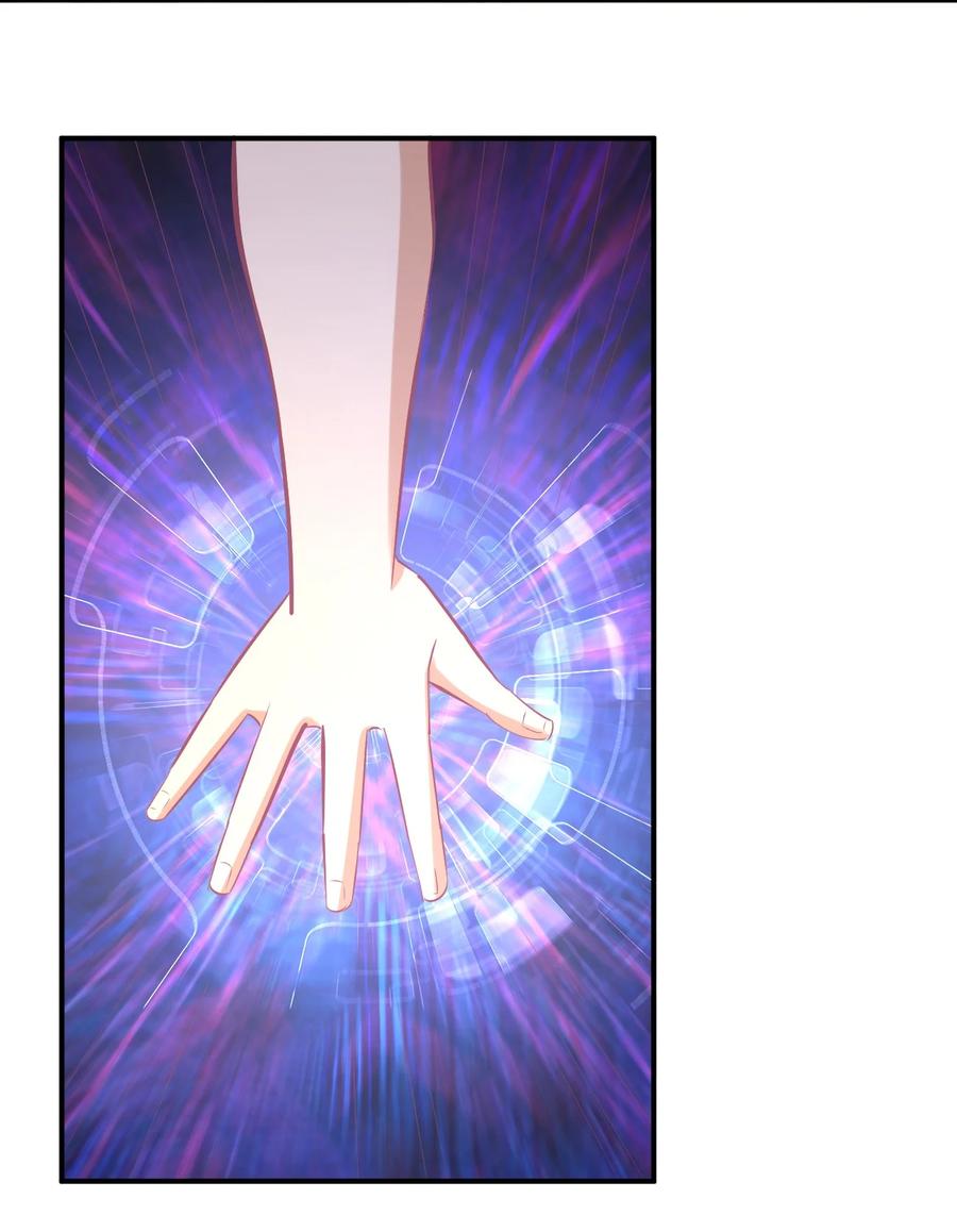 040 姐妹相见62