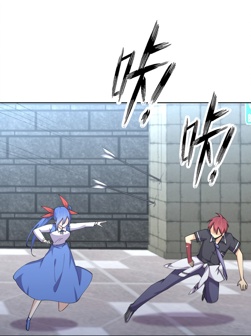 025 小师妹竟是我自己？34
