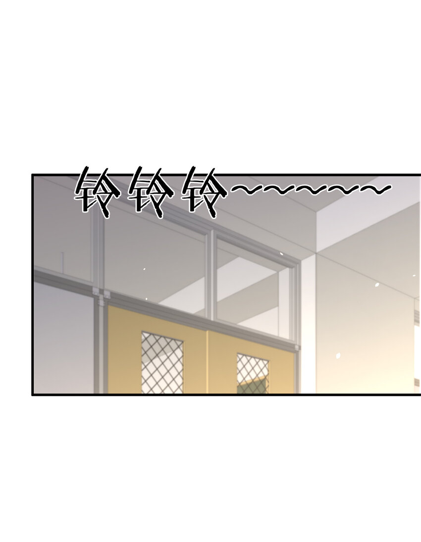 008 互相喂饭成就达成！38