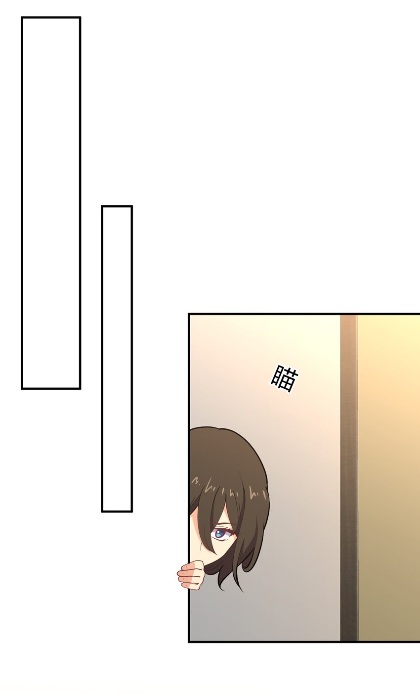 044 同居别墅2