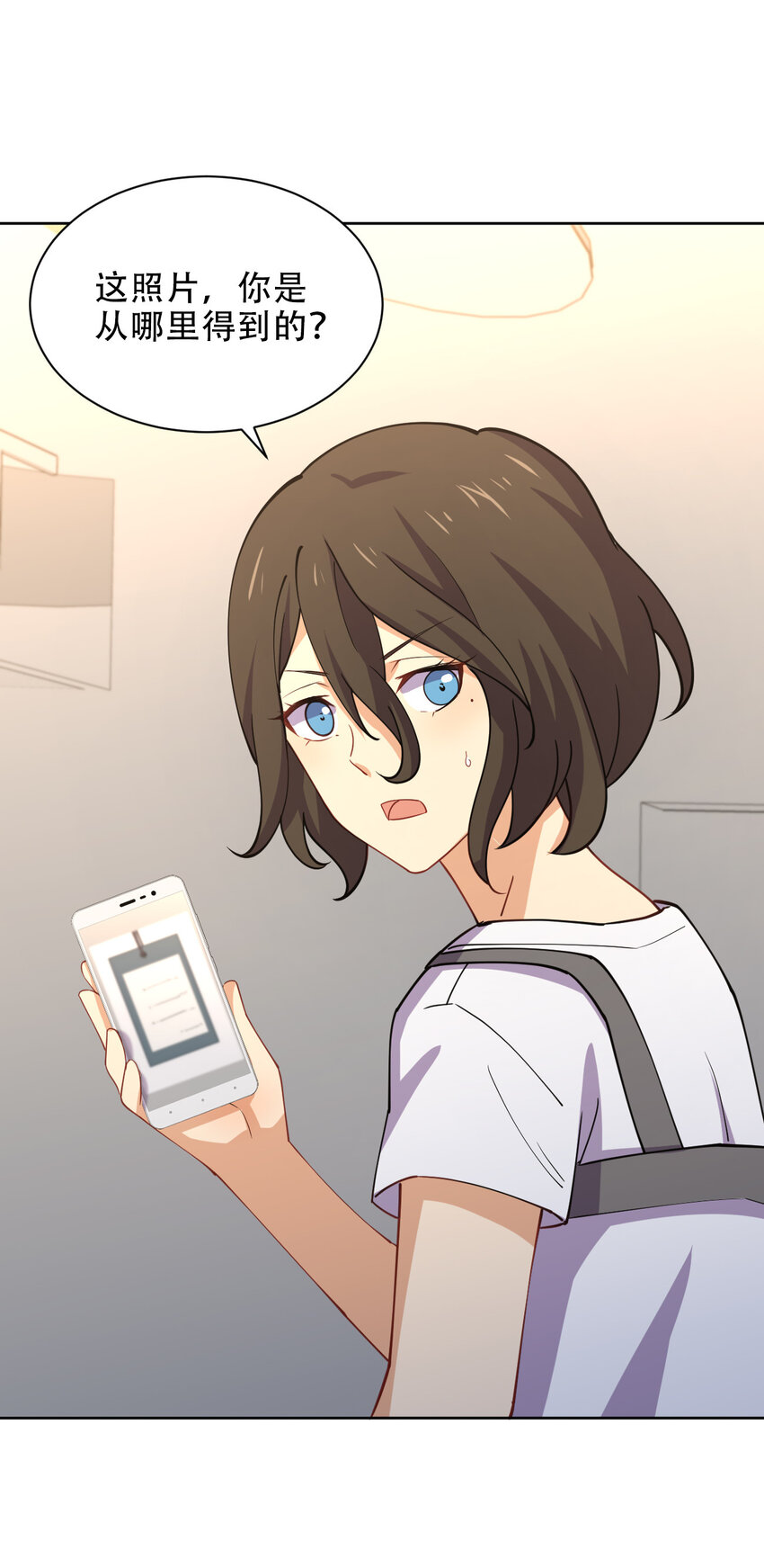 020 女勇者莎瓦娜13