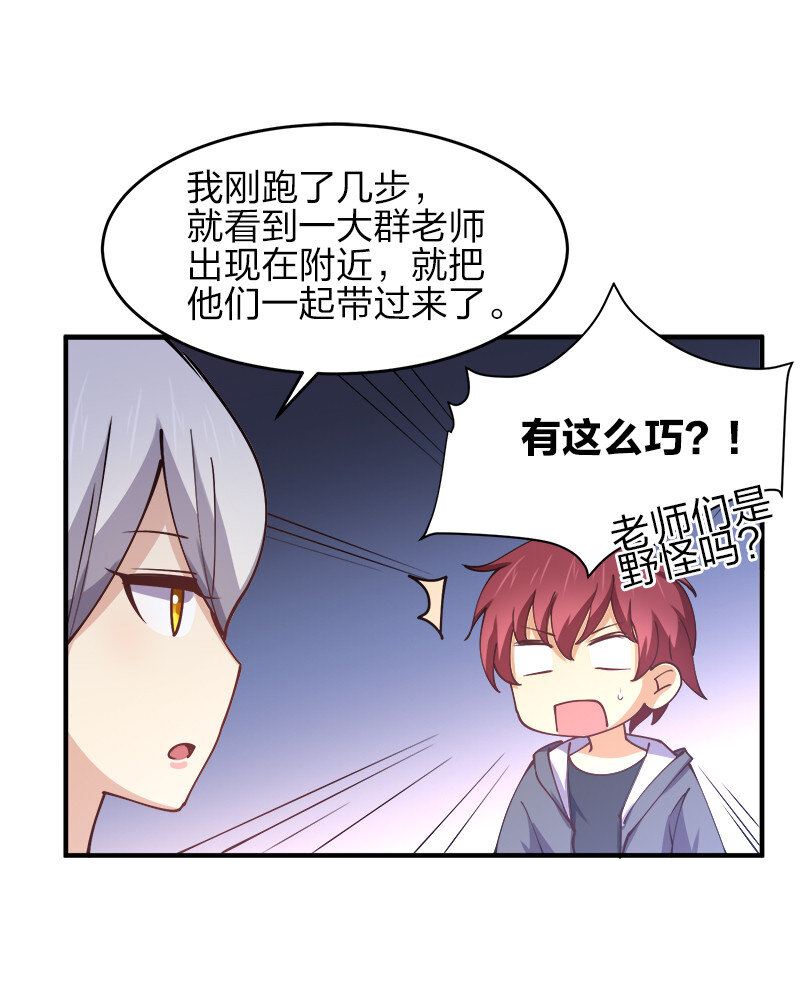 004 好像哪里不对？42