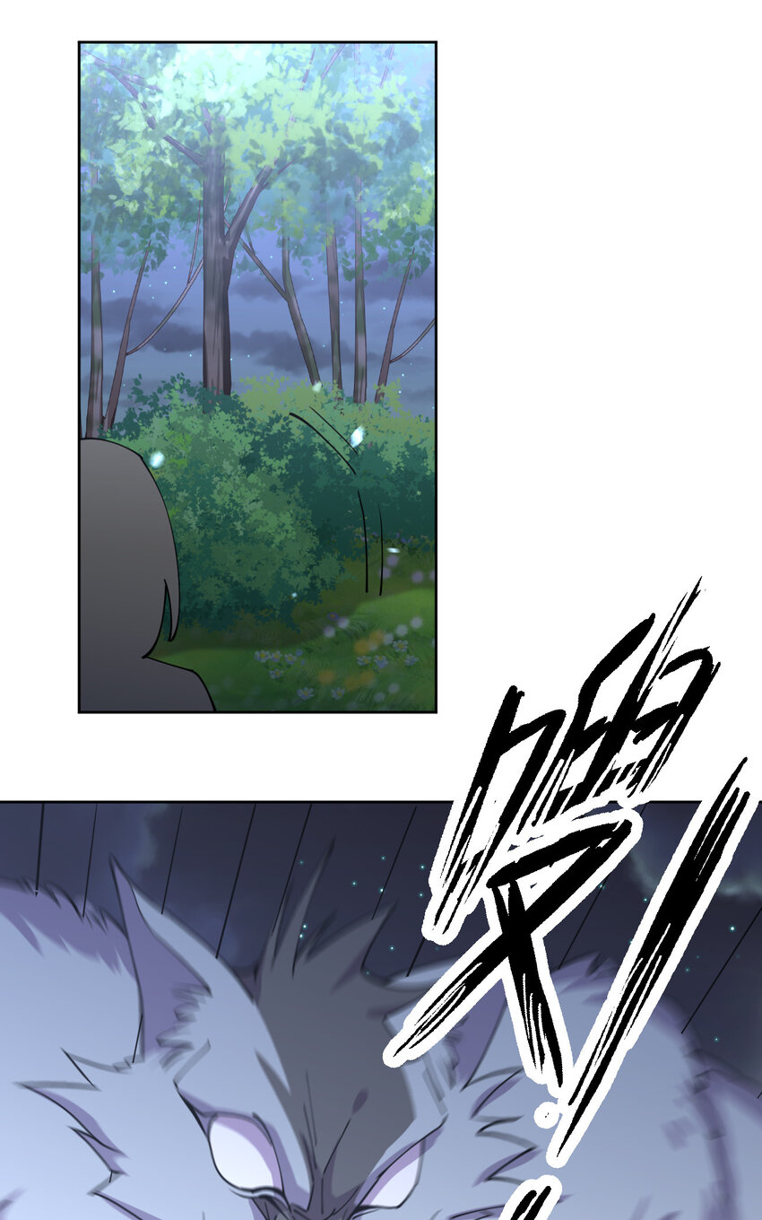 020 女勇者莎瓦娜45