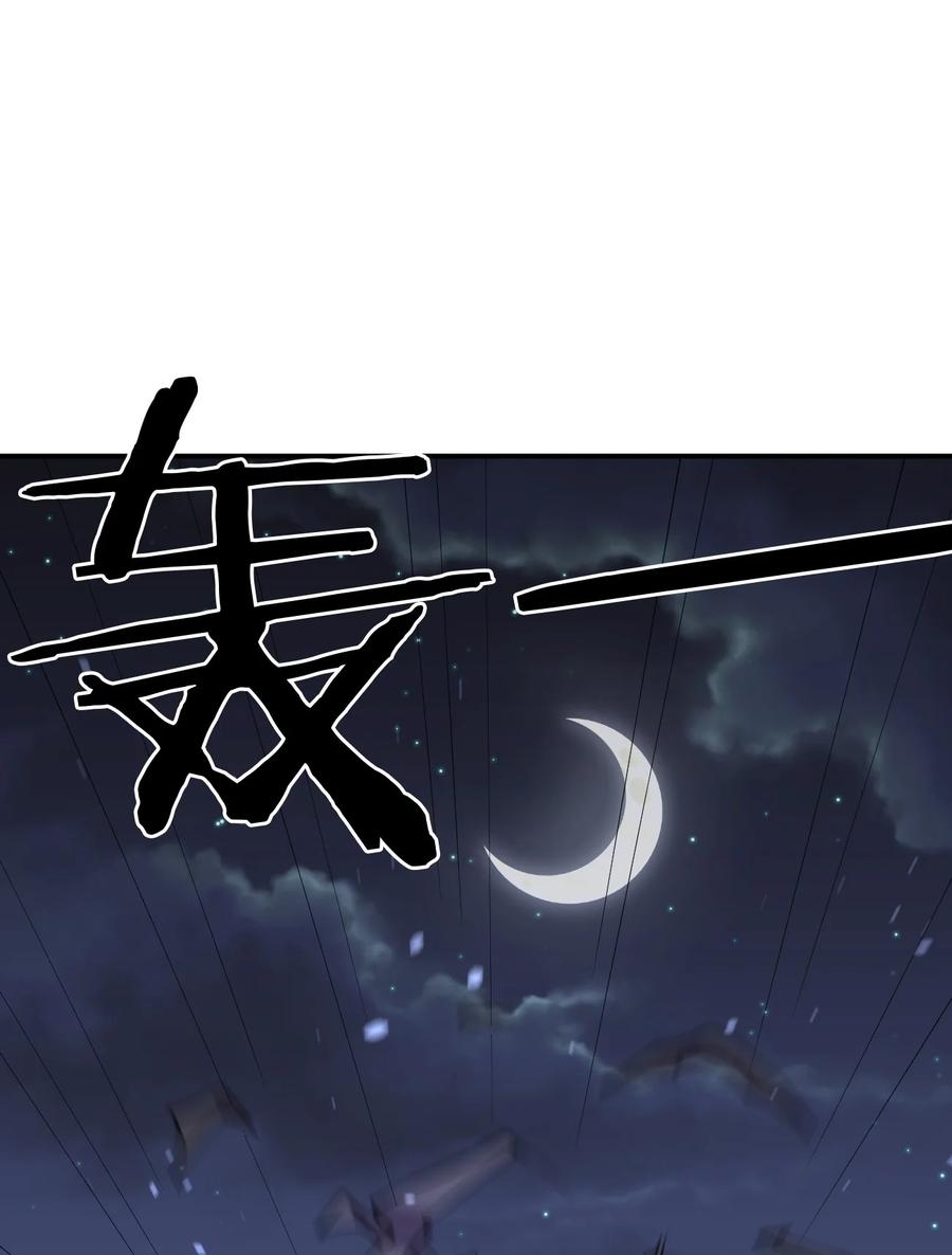 039 军队？7