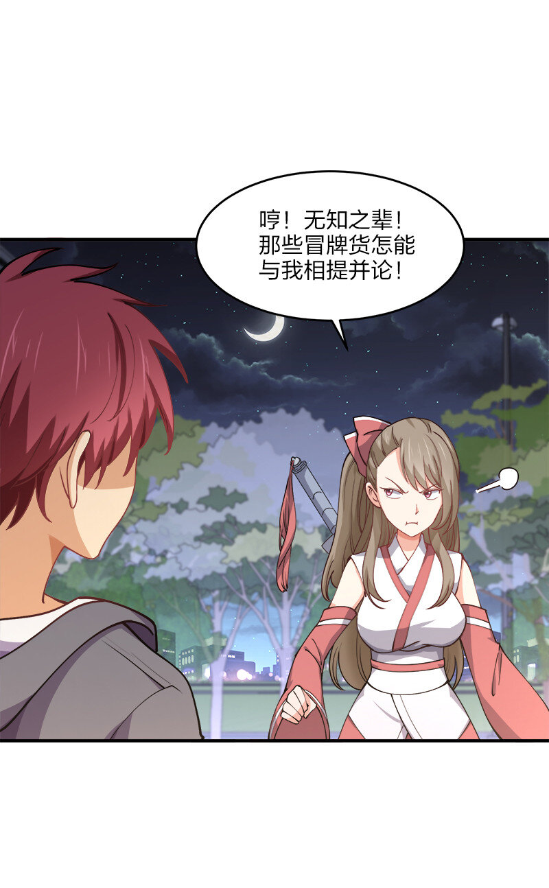 004 好像哪里不对？1