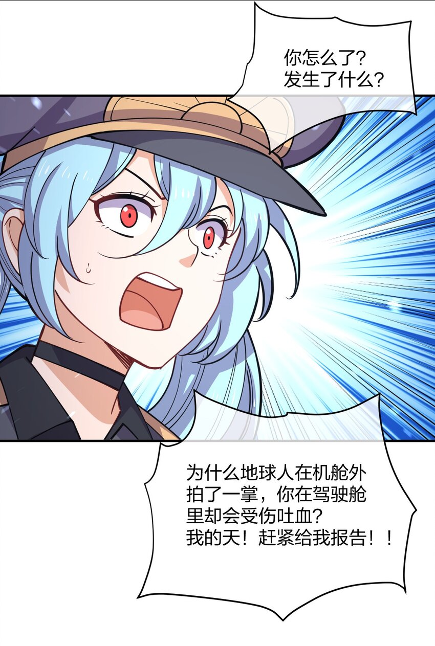 068 凯旋34
