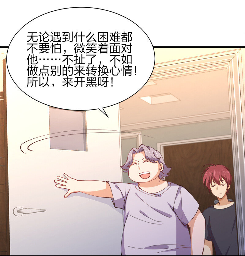 005 给男朋友找本秘籍！42