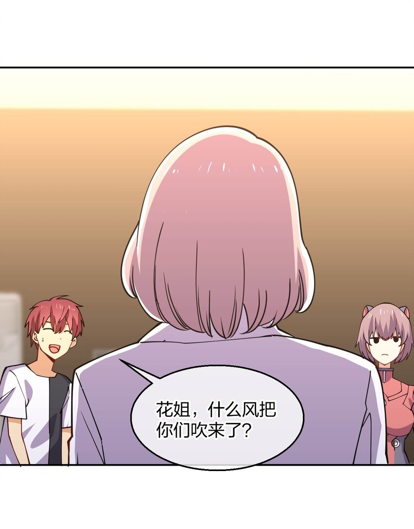 069 战后22