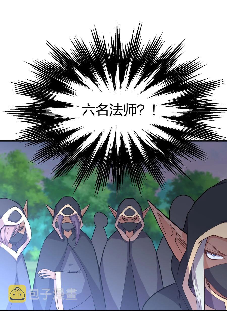 040 姐妹相见44