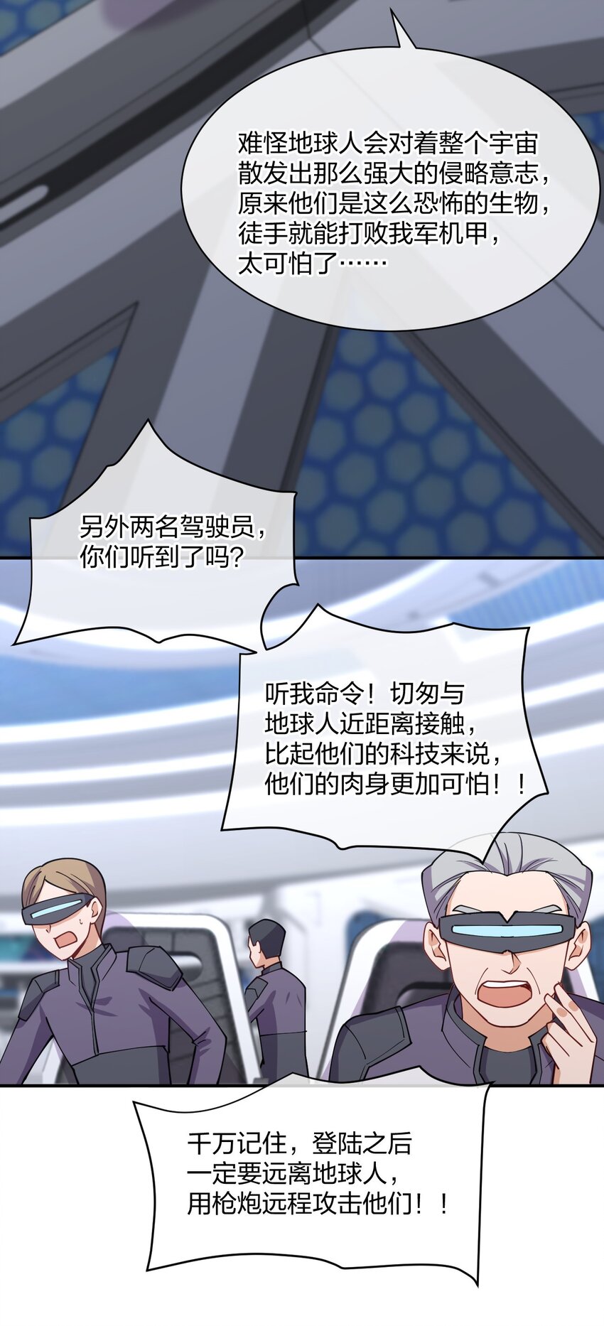 068 凯旋46