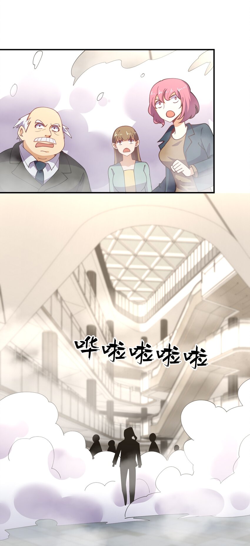 052 看我表演38