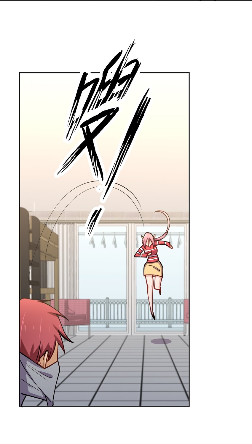 027 校花兵王61