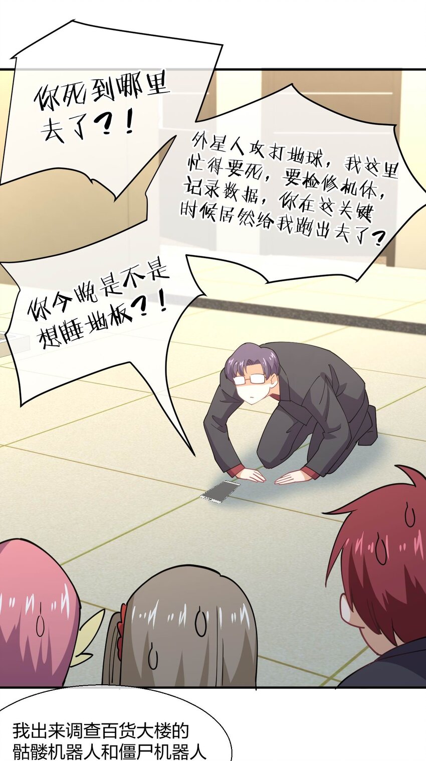060 试驾22